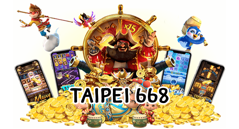 taipei668